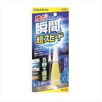 Z_C uԐڒ(Sx^Cv) 3000Xs[h P3g CA-155 15{