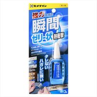 n1剤10本2剤1本 2-3051-05 オムニポアTM メンブレン（水系、溶媒系両用） 0.2μm