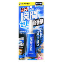 Z_C uԐڒ 3000[[󑬍d P20g CA-281 5{