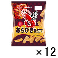 【アウトレット】カルビー　かっぱえびせん　あらびき仕立て　1箱（50g×12袋入）