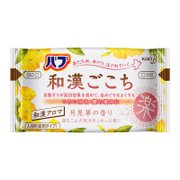 【サンプルS】花王　バブ　和漢ごこち　月見草の香り　入浴剤　１錠
