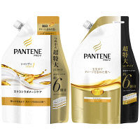 パンテーン　エクストラダメージケア　シャンプー＆コンディショナー（各2L）　詰め替え　超特大　セット　P&G