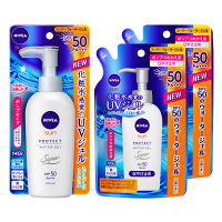 ニベアサン　プロテクトウォータージェル　ポンプ1個+詰替え2個　SPF50/PA+++　お買い得　セット　花王