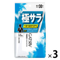 GATSBY（ギャツビー）薬用 ボディシート 極サラ デオドラント ボディペーパー クールシトラス 徳用 30枚入 3個 マンダム
