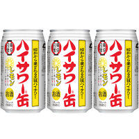 チューハイ　ハイサワー　レモン　350ml×3本　レモンサワー　酎ハイ　缶チューハイ