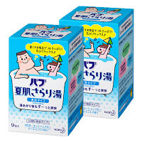 【アウトレット】バブ　夏肌さらり湯　清涼タイプ　2箱（9包×2入）　花王