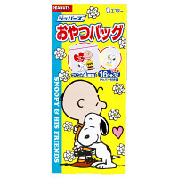 スヌーピー柄　保存バッグ　ジッパーズおやつバッグ　16枚入（165mm×180mm）+プチ袋3枚入（100mm×70mm）　エステー