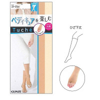 【アウトレット】Tuche（トゥシェ）　ショートストッキング　トゥレス　ヌードベージュ　グンゼ