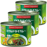 トマトコーポレーション　マイルドタイカレー（グリーン）　160g　378135　1セット（3缶）