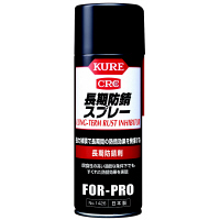 Lycee 赤錆 理沙 KR Lycee Over Ture/KeroQ・Makura]水上 由岐(箔押し) LO-5663-X