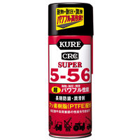 【防錆潤滑剤】 呉工業 KURE5-56 スーパー5-56 2005 1セット（5本）