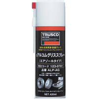 トラスコ中山 TRUSCO アルコムグリススプレー420ml ALPAG 1セット（5本）