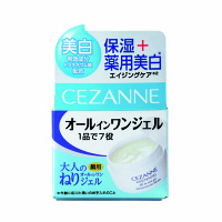 CEZANNE（セザンヌ） 薬用美白 大人のねりジェル オールインワンジェル 65g セザンヌ化粧品
