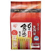 【精白米】アイリスの生鮮米　6種食べ比べセット（2合×6袋）　27年度産　1.8kg