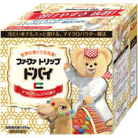 ファーファ　コンパクト粉末洗剤　ドバイ　0.85kg