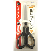 【アウトレット】ソフトグリップハサミ　チタンコート　1本