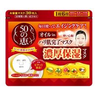 50の恵 オイルinハリ肌完了マスク 30枚入 ロート製薬