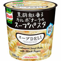 味の素　クノール　スープDELI　カルボナーラのスープパスタ　1セット（3食入）