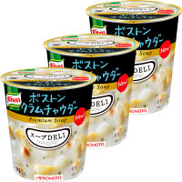 インスタント　クノール　スープDELI　ボストンクラムチャウダー　1セット(3食入)　味の素