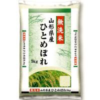 【無洗米】山形県産ひとめぼれ　27年度産　5kg