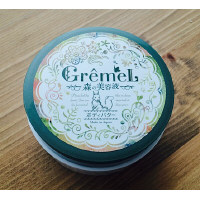 【アウトレット】グレーメル　森の美容液　ボディバター　130g　コスメティックローランド