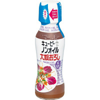 キユーピー　ノンオイルドレッシング　大根おろし　150ml