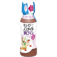 キユーピー ノンオイル ドレッシング 梅づくし 150ml 1本