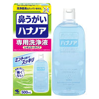 ハナノア 鼻うがい 専用洗浄液 レギュラータイプ 500ｍｌ 1個 (鼻洗浄器具なし) 花粉症・風邪の季節に小林製薬