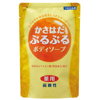 【アウトレット】薬用　かさ肌　ボディソープ　詰め替え　400mL　日本石鹸