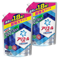 アリエール　イオンパワージェル　詰め替え　超特大　1.35kg×2　洗濯洗剤　P&G　抗菌