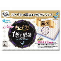 【0円サンプル】キレキラ！エリエール　1枚で徹底　トイレおそうじシート　1個（2枚入）