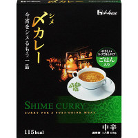 【アウトレット】ハウス食品　〆カレー　＜やさしいスープごはんタイプ＞　1個（150g）