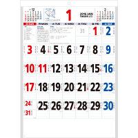 九十九商会　壁掛けカレンダー　星座入り文字　2016　縦538.5×横380mm　TK-41