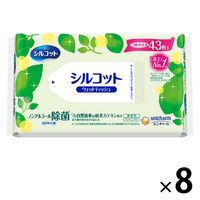 ウェットティッシュ ノンアルコール除菌 詰替 1セット（43枚入×8個） シルコット除菌ウェットティッシュ ユニ・チャーム