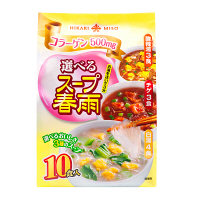 【アウトレット】ひかり味噌　選べるスープ春雨　コラーゲン入り　1袋（10食入）
