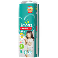 パンパース おむつ 卒業パンツ Ｌ（9～14kg） 1パック（36枚入） オムツ P&G