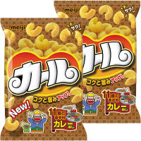 明治　カールカレーあじ　1セット（2袋入）