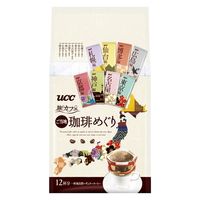【アウトレット】UCC 旅カフェ ドリップコーヒー ご当地珈琲めぐり（12杯分）　個包装　日本全国8都市の味　珈琲