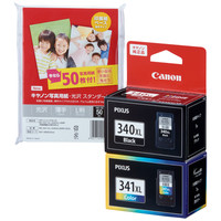 キヤノン　インク　BC-341XL+340XL2MPL50A　4色パック（大容量）＋用紙50枚　（5214B004AA）　BC-340/341シリーズ