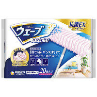 ウェーブ フロアワイパー（フローリングワイパー）用 ドライシート 立体Wキャッチ 1パック（20枚入） ピンク ユニ・チャーム