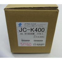 ソマール ロール紙 大判用紙 ジェトラス ケミカル加工フィルム 36インチ 914mm×40m JC-K400914 1本（取寄品）