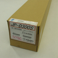 ソマール ロール紙 大判用紙 ジェトラス ケミカル加工フィルム A0 841mm×40m JP-D300S841 1本（取寄品）