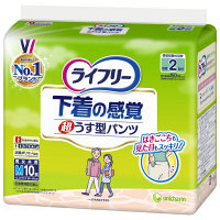 【アウトレット】ユニ・チャーム ライフリー超うす型下着感覚パンツMサイズ 10枚 1パック（10枚入）