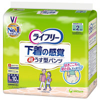 【アウトレット】ユニ・チャーム ライフリー超うす型下着感覚パンツL10枚 1パック（10枚入）