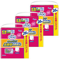 大人用紙おむつ アテント さらさらパンツ 長時間お肌安心 女性用 M～L 1ケース （78枚：26枚入×3パック）介護おむつ 大王製紙