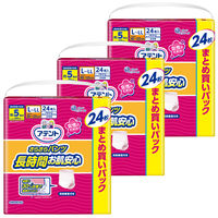 大人用紙おむつ アテント さらさらパンツ 長時間お肌安心 女性用 Ｌ～ＬＬ 1ケース （72枚：24枚入×3パック）介護おむつ 大王製紙