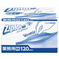 業務用 ジップロック フリーザーバッグ お徳用 M 1箱（120枚入） 旭化成ホームプロダクツ