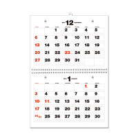 創基　壁掛けカレンダー　バンブー2か月カレンダー　2016　B4　4562127832156