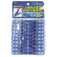 【ワゴンセール】 洗濯バサミ　ML2　ピンチ20P　ブルー　オーエ