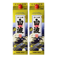 さつま白波　白　25度　1.8L　パック　2本 芋焼酎　薩摩酒造